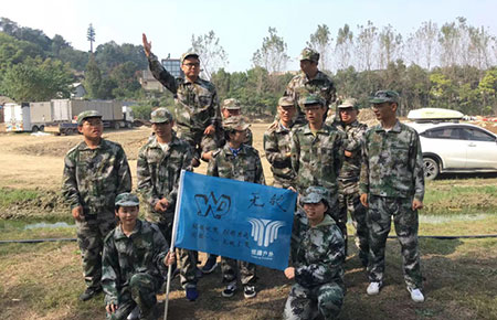 聯測與你，攜手同行