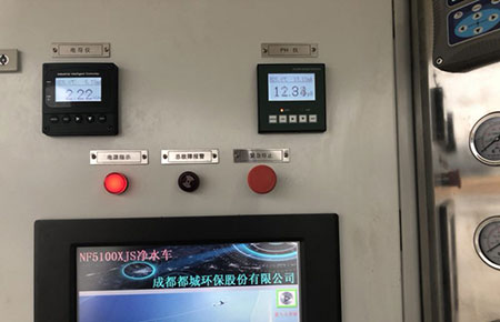 聯測電磁流量計在環保凈水車的應用