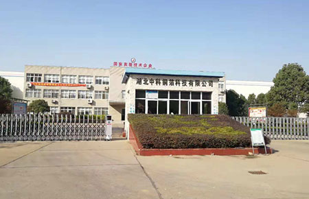 聯測電磁流量計服務于湖北中科銅箔