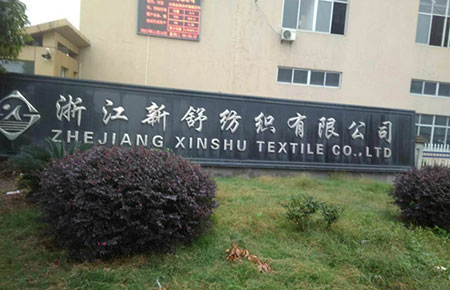 聯測: 打造“優越產品+上門服務”模式