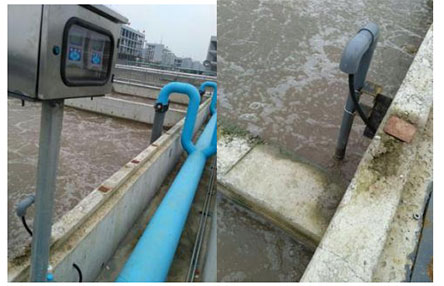 聯(lián)測熒光法溶氧儀在貴州水投水務(wù)項目得到成功應(yīng)用