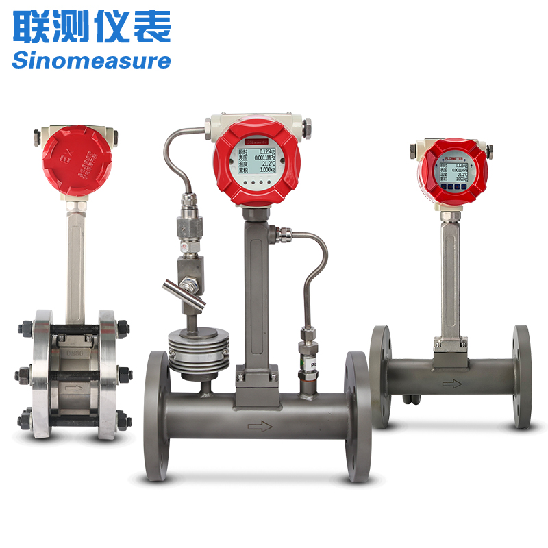 聯(lián)測_LUGB-SIN-A_渦街流量計_耐高溫抗震_溫壓補償_負40-420度_