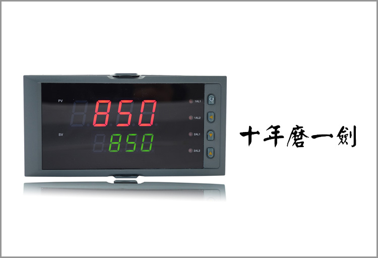 聯測_SIN-1300_模糊PID控制器