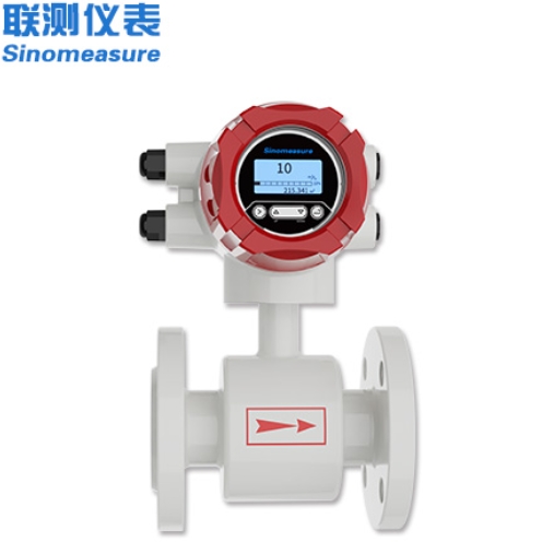 電磁流量計DN400